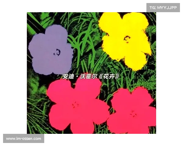《探寻她与他的独特收藏世界 发现专属于他们的艺术与品味》 《探寻她与他的独特收藏世界 发现专属于他们的艺术与品味》