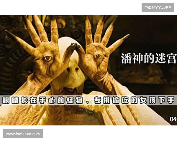 《探索奇幻世界与未知怪物的补丁大冒险,挑战极限破解谜团》 《探索奇幻世界与未知怪物的补丁大冒险,挑战极限破解谜团》